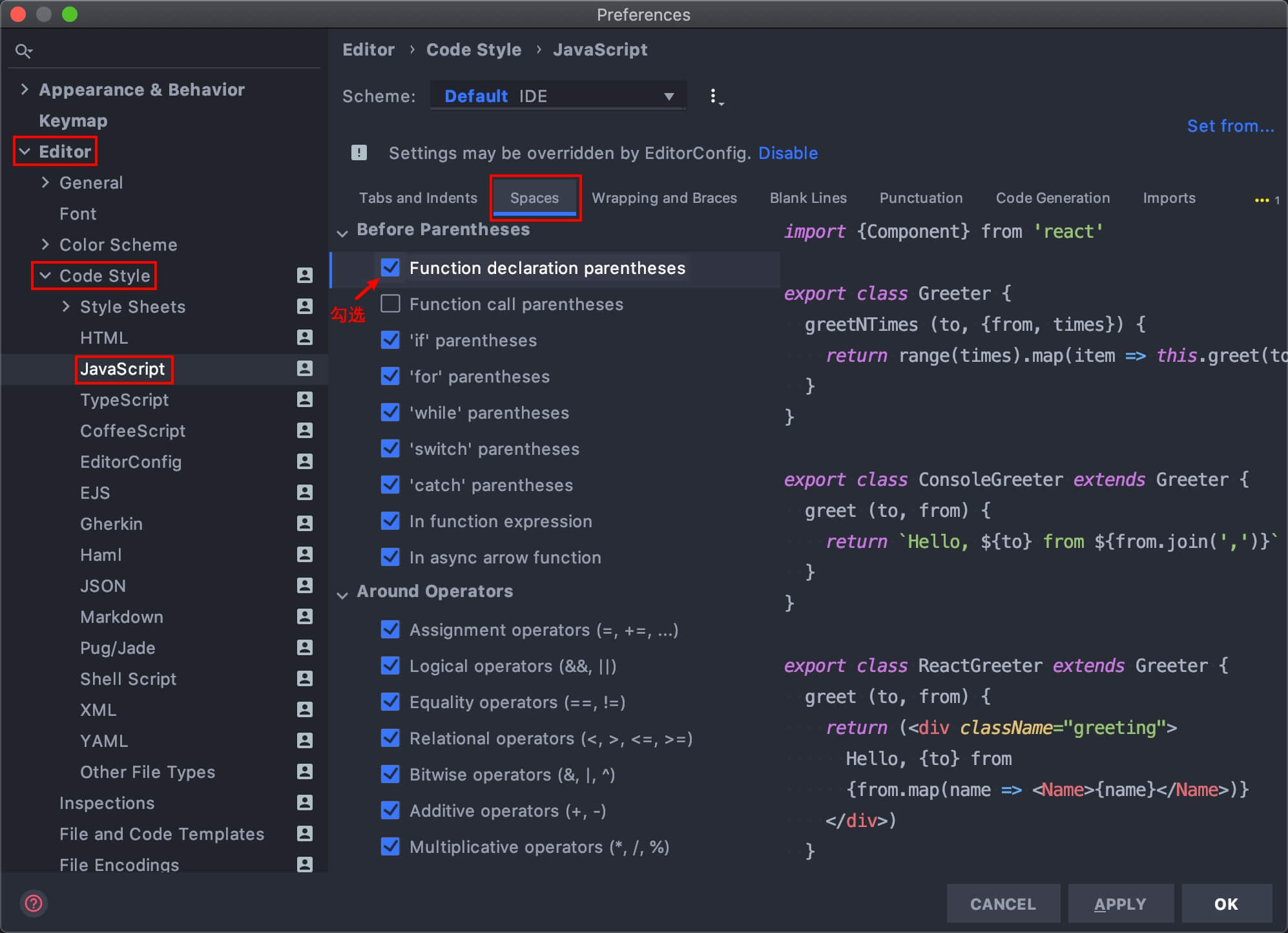 函数名与空号间加上空格