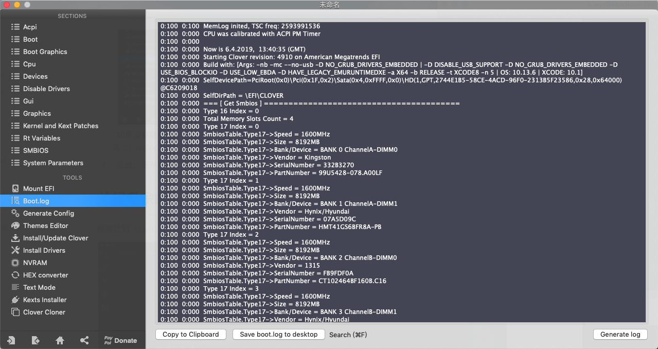 clover configurator boot volume clover configurator boot volume